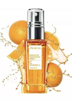 Освітлююча і омолоджуюча сироватка з вітаміном с - avon anew vitamin c radiance maximizing serum