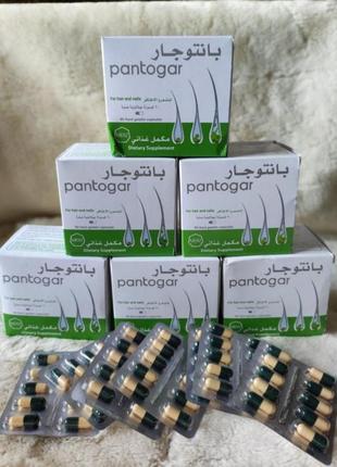 Капсулы бад для волос pantogar оригинал египет