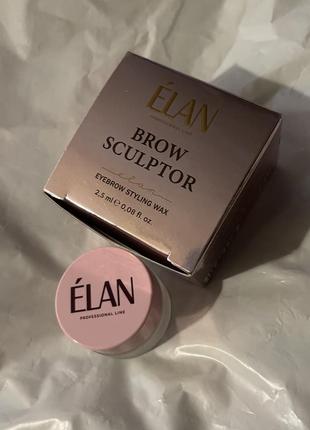 Воск для укладки бровей elan brow sculptor 2.5 мл. италия❤️цена 390 грн. 🔥3 фото