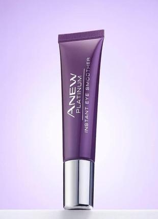 Засіб для миттєвого відновлення шкіри навколо очей «клітинне відродження» anew (15 мл)