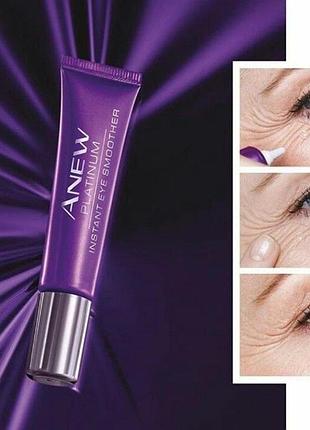 Засіб для миттєвого відновлення шкіри навколо очей «клітинне відродження» anew (15 мл)3 фото