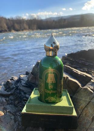 Attar collection al rayhan