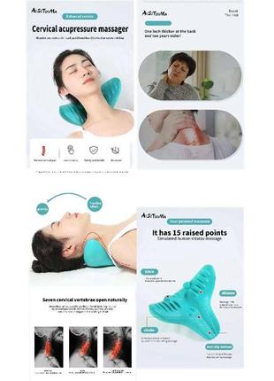 Масажна подушка для зняття болю витягування шиї корекції масаж ортопед плечі масажер релакс3 фото
