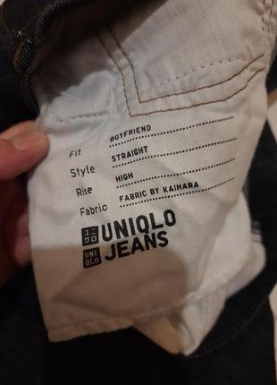 Uniqlo джинсы, бойфренды3 фото