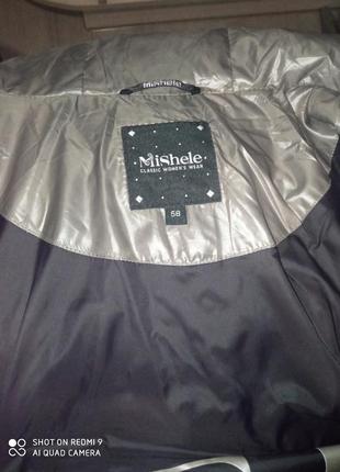 Куртка 60-62 michelle китай подовжена