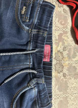 Джинсы для девочки