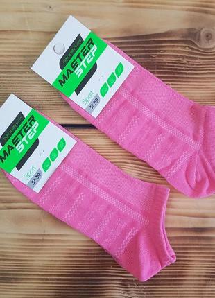 Носки укороченные розовый "лето", размер 25 / 37-39р.