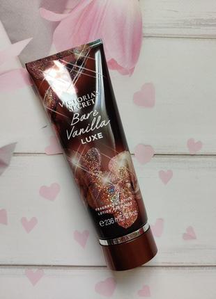 Увлажняющий парфюмированный лосьон victoria's secret оригинал