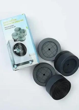 Универсальные антивибрационные подставки для стиральной машины, холодильника и мебели...