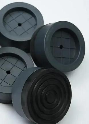 Универсальные антивибрационные подставки для стиральной машины, холодильника и мебели...