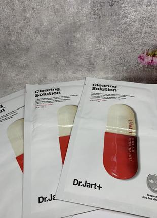 Оригінал тканинна очищуюча маска dr. jart dermask micro jet clearing solution