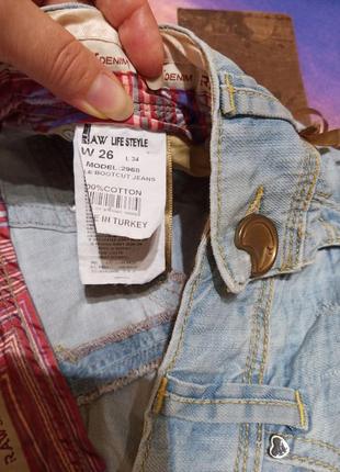 Женские прямого кроя низкая посадка raw denim джинсы брюки штаны с потертостями варенки прямые9 фото