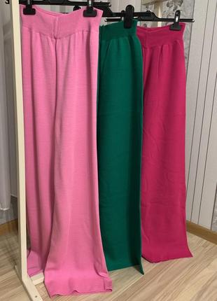 Трикотажные штаны