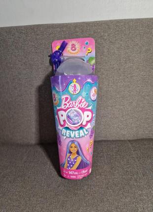 Кукла barbie pop reveal барби слайм поп ривил2 фото