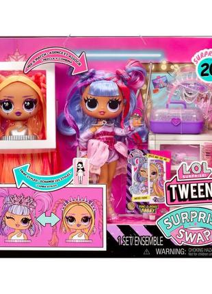 L.o.l. surprise tweens surprise swap fashion doll buns-2-braids bailey набір лол лялька