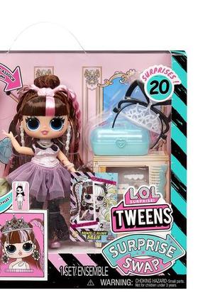 Lol surprise tweens swap billie белли блонд набор лоз кукла billie