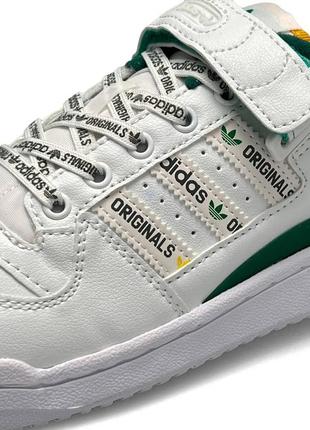 Green and white adidas originals best sale