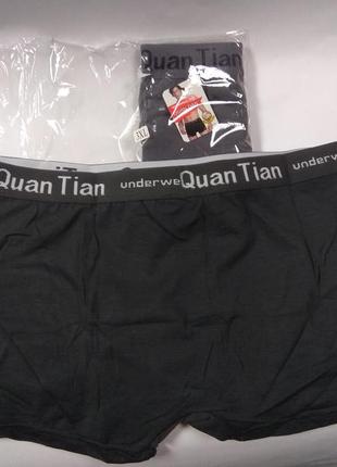 Трусы боксеры мужские quan tian 3xl2 фото