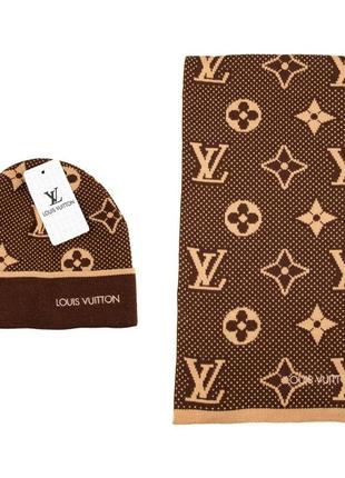 Комплект теплый мужской шапка + шарф коричневый вязаный зимний louis vuitton луи витон люкс качество