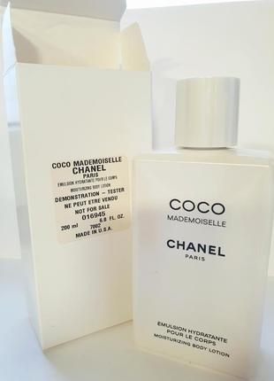 Chanel coco mademoiselle emulsion hydratante pour le corps -&nbsp;увлажняющая эмульсия для тела
