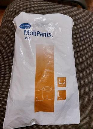 Эластичные штанишки для фиксации прокладок короткие molipants soft l