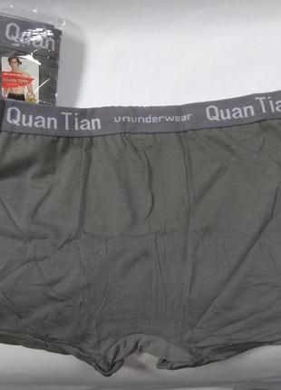 Трусы боксеры мужские quan tian 4xl2 фото