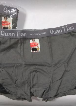 Трусы боксеры мужские quan tian 4xl1 фото