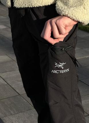 Arc’teryx neylon pants