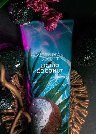 Парфумований лосьйон victoria's secret. liquid coconut2 фото