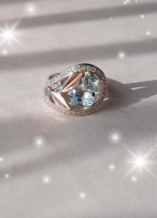 🫧 17 размер кольцо серебро с золотом топаз голубой
