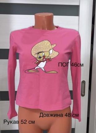 Кофта на девочку лонгслив