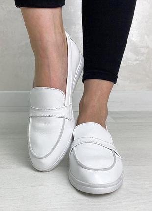 Белые лоферы туфли р 36-41 мокасины слипоны балетки лодочки  білі лофери туфлі3 фото