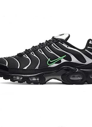 Nike air max tn silver green