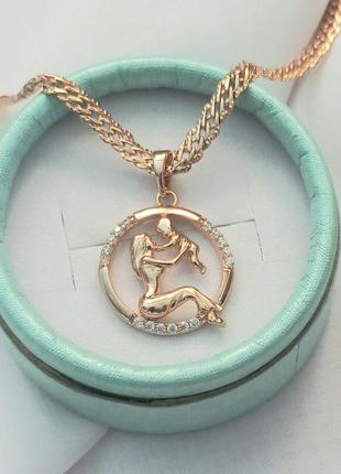 Подвеска иметь с младенцем медзолото