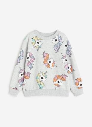 Теплый свитшот на флисе h&m на девочку 2-4-6-8 лет 98/104 и 110/116 и 122/128 см кофта худи hm