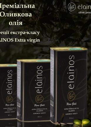 Оливкова олія з греції екстра-класу elainos extra virgin 3000 ml2 фото
