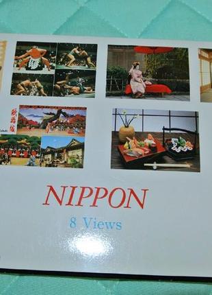 Японские открытки4 фото