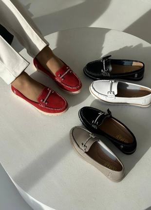 Мокасины кожаные