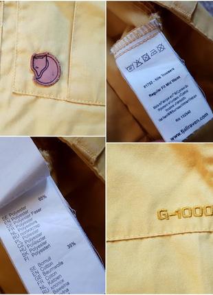 Fjallraven g1000 nils trousers штаны карго оригинал (w29 l34)