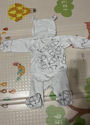 Костюмчики в роддом