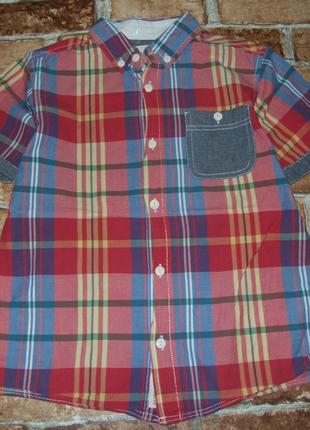 Сорочка теніска хлопчику 8 років