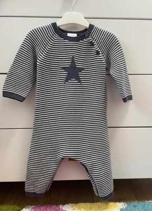 Чоловічок новорічний next