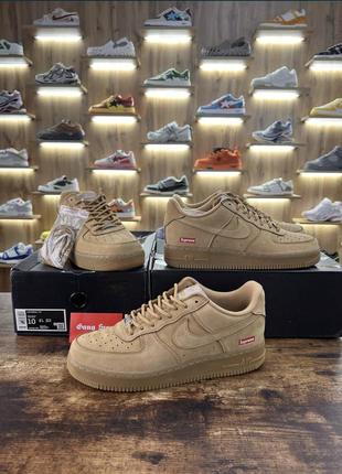 Кросівки nike air force x supreme low beige