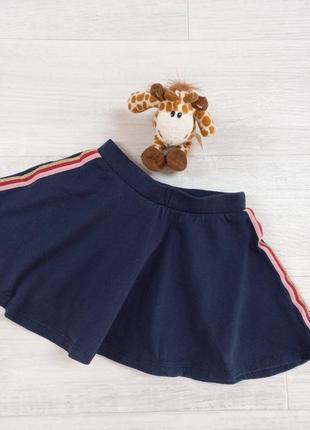 Спідниця дитяча  palomino