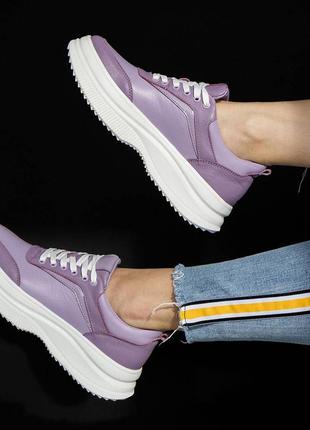 Кросівки жіночі шкіряні фіолетові