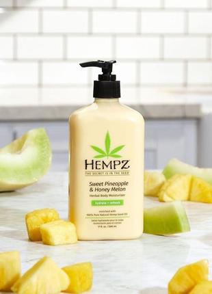 "ананас-медова диня" hempz