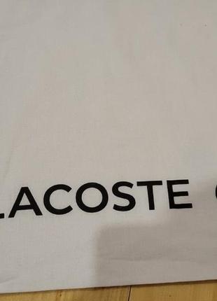 Пыльник мешочек для хранения lacoste