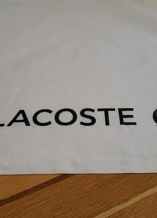 Пыльник мешочек для хранения lacoste