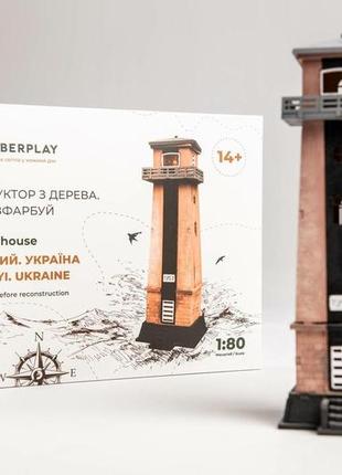 3d пазл дерев'яний timberplay маяк хабловський 54 деталі