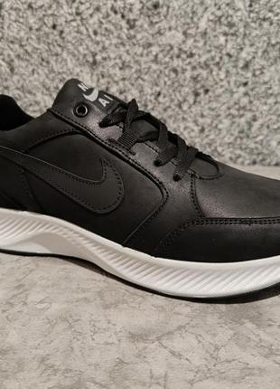 Мужские кроссовки